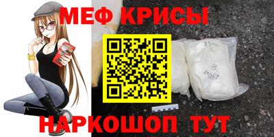 COCAINE Кингисепп