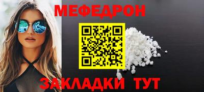 кокаин VHQ Кимры