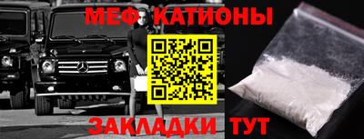 кокаин VHQ Кимры