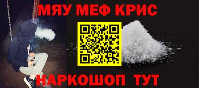 COCAINE Кингисепп