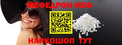 COCAINE Кингисепп