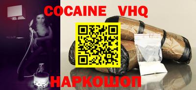 мескалин Кинель