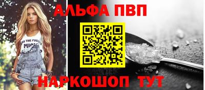 COCAINE Кингисепп