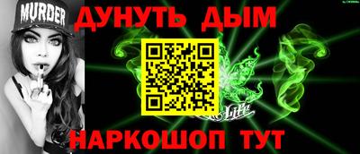 кокаин VHQ Кимры