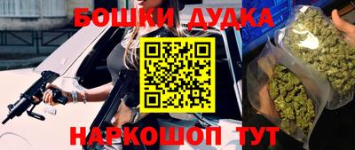 кокаин VHQ Кимры