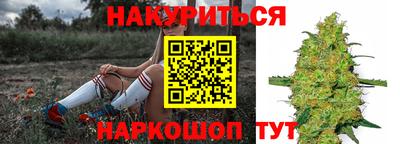 мескалин Кинель