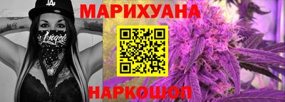 COCAINE Кингисепп