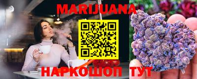 кокаин VHQ Кимры