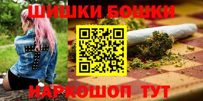 мескалин Кинель