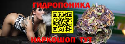 COCAINE Кингисепп