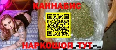 COCAINE Кингисепп