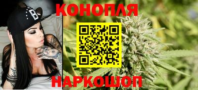 мескалин Кинель