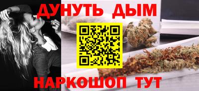мескалин Кинель