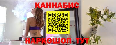 кокаин VHQ Кимры