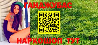 кокаин VHQ Кимры