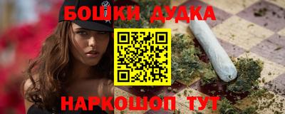 мескалин Кинель