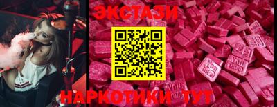 кокаин VHQ Кимры