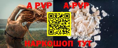 кокаин VHQ Кимры