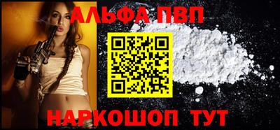 мескалин Кинель