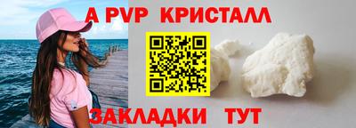 кокаин VHQ Кимры