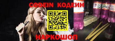 кокаин VHQ Кимры