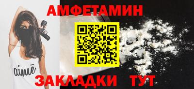 кокаин VHQ Кимры