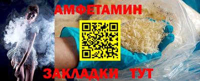 COCAINE Кингисепп