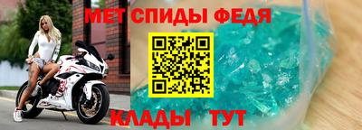 COCAINE Кингисепп
