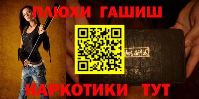 мескалин Кинель