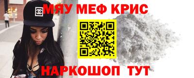 кокаин VHQ Кимры