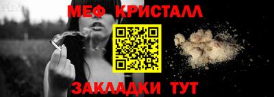 кокаин VHQ Кимры
