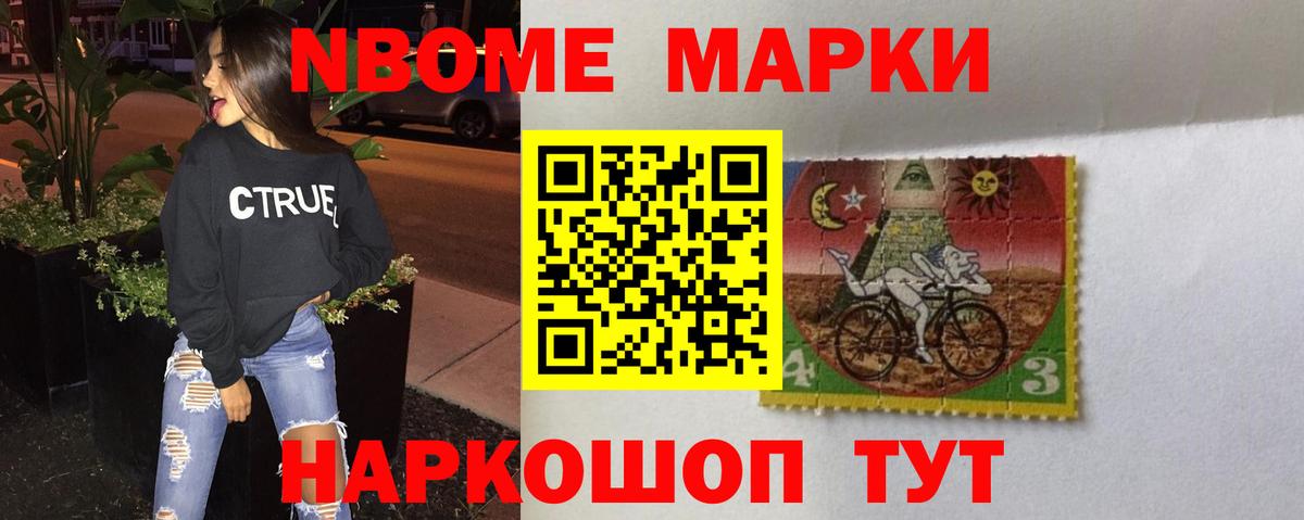 Лсд 25 экстази кислота Дубна